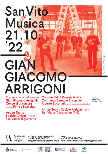 Accademia d'archi Arrigoni